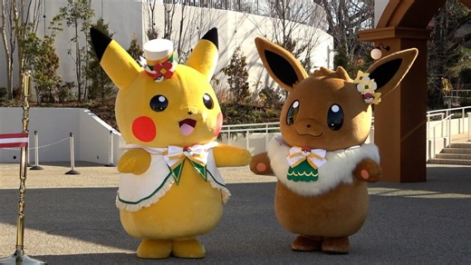 【動画】「ポケパーク　カントー」が開業　ポケモンの世界体感　よみうりランド