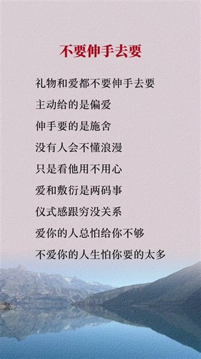 2026年7月8日