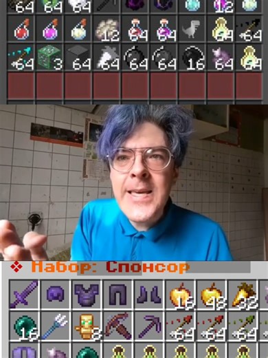 ip: mc.artygrief.su #fyyyyyyyyyyyyyyyy #minecraft #artygrief #l1roze #top #l1roze #прими #на #тт #пожалуйста