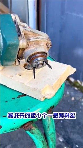 Don’t Miss This Easy DIY Trick! 😳🔥#trending #diy #youtubeshorts ##viral ##shortsfeed