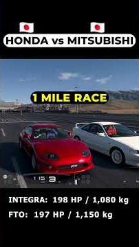 Honda Integra Type R vs Mitsubishi FTO | GT7 Drag Race