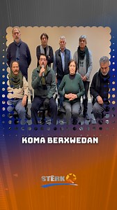 Koma Berxwedan : Em dengê xwe tevlî dengê gelê xwe dikin. #StêrkTV #Rojava #DemDemaBerxwedaneYe #KobaneUnderSiege #KeziyenMeTirsaWe | Stêrk TV