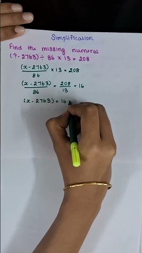 Learn Simplification Step-by-Step #simplification #quantitativeaptitude #shorts