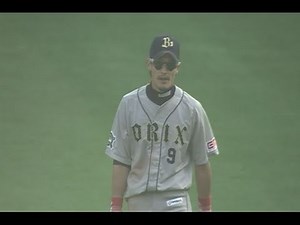 同点のピンチを救うオリックス・坂口智隆の好返球