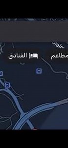 شرح اداة locsim (مجانية) لتغيير موقعك استخدام الاداة بواسطة NewTerm