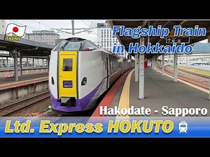 Ltd. Express Hokuto- Scenic Summer Hokkaido - Train Trip in Japan 🇯🇵