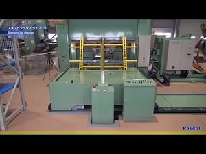 5,000kN 金型交換 プッシャ別置・中間台・跳上ローラ/ Die change Separate pusher, Roller table, Bridge roller arm type