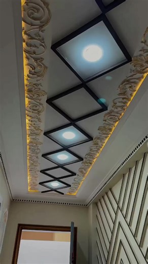 Innovative Ceiling Design for Main Entrance
