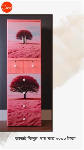 Opera Furniture Ltd. on Reels