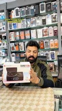 Portronics Sound Flow Speaker with Wireless Mobile Charger Review