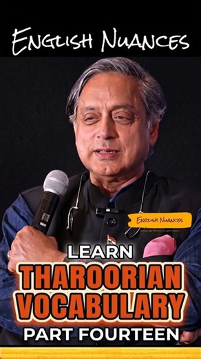 Master Shashi Tharoor English #learnenglish #vocabulary