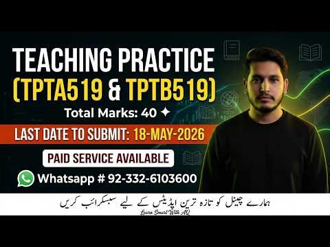 TPTA519 and TPTB519 Assignment No 2 Complete Solution 2026