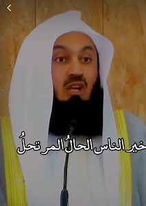 Repetition, repetition, repetition. When you finish, you start again. This advice is 100% accurate. Let me give an example of this repeating on the same day. At the moment we are completing a weekly Quran cycle with my son Hafiz Yusuf Aslam. The Juz we completed on a Monday, we repeat again the following Monday. What we revise on Tuesday, we repeat the following Tuesday, and so on. This has made our Hifz so strong and I recommend this procedure for everyone on a Hifz journey. My son who is 10 au