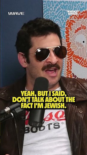 ARE THE RUMORS TRUE? | Whiskey Ginger #shortsfeed