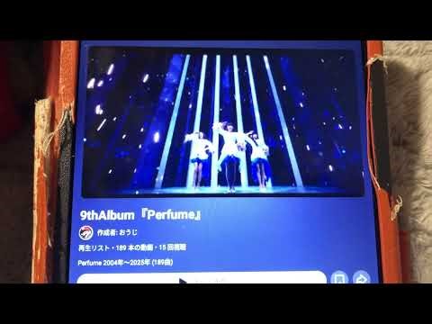 9thAlbum『Perfume』