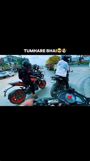 Tumhare bhai😎🤷 #automobile #rider #biker #bikerider #bikelover #funny #fun #shorts