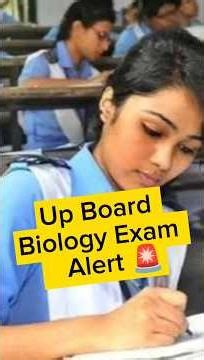 Up Board Biology Exam 2026 || Biology me itna kaam karlo Pass Ho Jaoge ✅💯