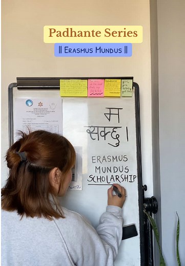 Erasmus Mundus Scholarship Application Guide