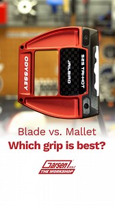 The type of putter grip you use on your putter DOES MATTER! No matter what type of putter you use, whether it’s from the #1 Putter brand on tour, @odysseygolf , or your favorite brand, there are two trains of thought when it comes to what you should use. 1. Certain grips do fit certain kinds of putters better than others. For instance someone who uses a blade style putter might find the slimmer, smaller overall feel of a QUAD Tour tapered grip to be more in line with being able to feel the putts