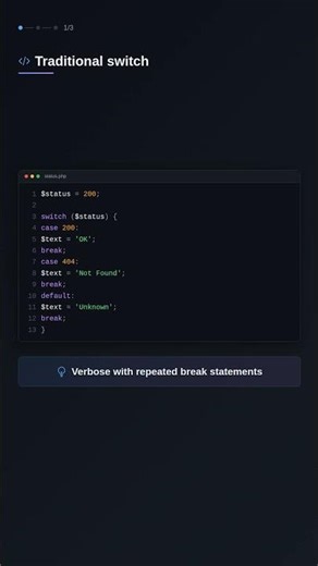 PHP 8 match式でswitchをより型安全に #PHP #プログラミング