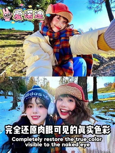 Learn Photo Magic: A College Girl's Guide to Android Photo Skills