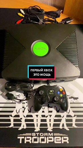 Is Xbox Original Better Than PlayStation 2?