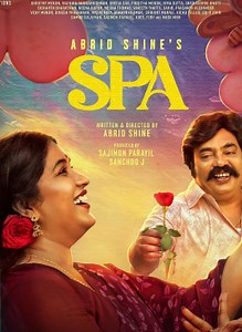 Spa 2026 | Spa Malayalam Movie: Release Date, Cast, Story, Ott, Review, Trailer, Photos, Videos, Box Office Collection – Filmibeat