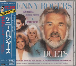 Kenny Rogers With Kim Carnes, Sheena Easton & Dottie West - Duets