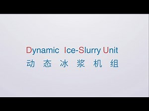 Moon-Tech Dynamic Ice Slurry Unit (DISU) Explained