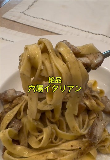 TikTokでgourmet_domybestさんをチェック！