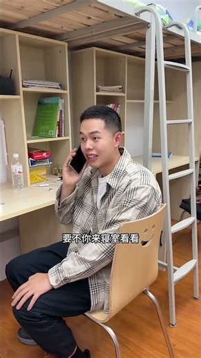 Part 2 | Zhang Tao: Zhou Hao is truly impressive; the data in the authoritative journal is indeed...