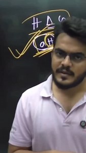 7.5K views · 628 reactions | MBBS পাশ না করেই ডাক্তার?  #mathematics #motivation #maths #education #ayanchakrabortyclasses | Ayan Chakraborty Classes | Facebook