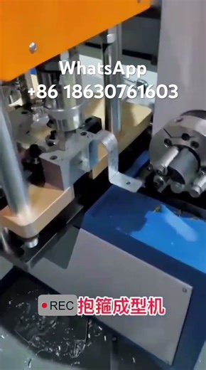 Clamp bracket flat punching, bending and cutting pipe clamp forming machine, made in China.