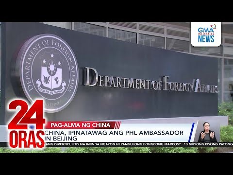 China's diplomatic protest againt PCG Tarriela | 24 Oras