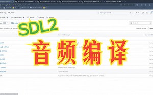 SDL_Mixer_编译