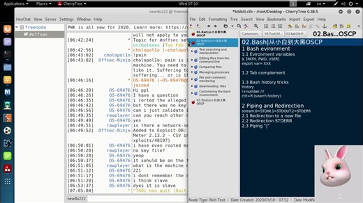 【OSCP手把手】003来几件趁手兵器（自制ヾ(◍°∇°◍)ﾉﾞ源头直译中/En/BGM）