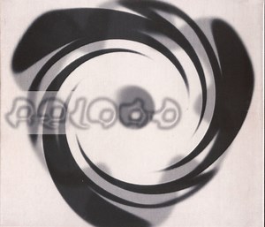 Reload - Auto Reload EP : Volume 2