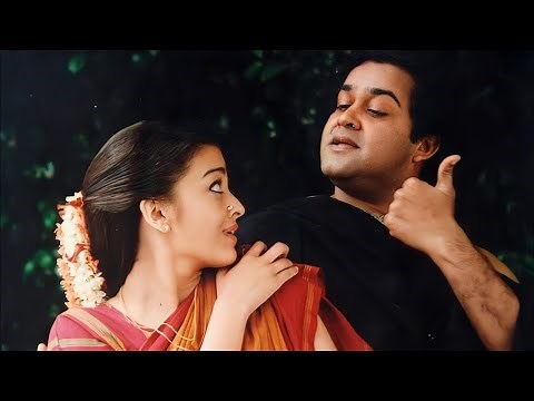 Iruvar Trailer | Mohanlal | Prakash Raj | Mani Ratnam | A R Rahman | Cinedote