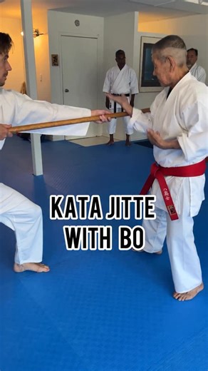 Kancho T. Okuyama 🥋 Karate on Instagram: "In Kata Jitte, many Black Belts already know the “no” portion of this fascinating Kata. In this video Kancho demonstrates how a Bo can be applied to the whole Kata. This goes with what Kancho T. Okuyama mentioned in a recent video about Kata being like poetry. It can be interpreted in many ways (with years of training and understanding first of course). What are some insights you notice or love about Kata Jitte? Thank you Sensei Ben for demonstrating. #