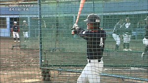 37K views · 1.6K reactions | 侍ジャパン公式サイトではJ...