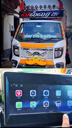 Vallavaa Vne on Instagram: "Veero display apk how do download . . . . . . . . . . . . #veero #viral #trending"