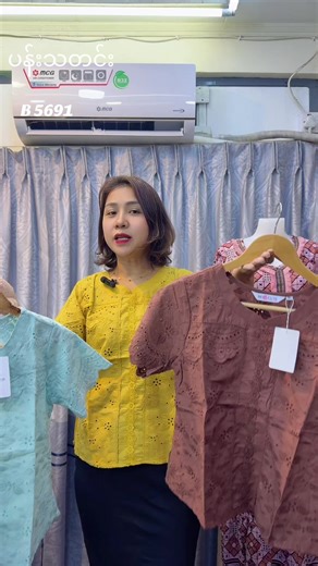 Kpay မုန့် ဖိုး ဝင်ယူရန် အကြောင်းကြားချက်