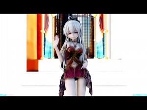 [MMD] Haku - Swalla