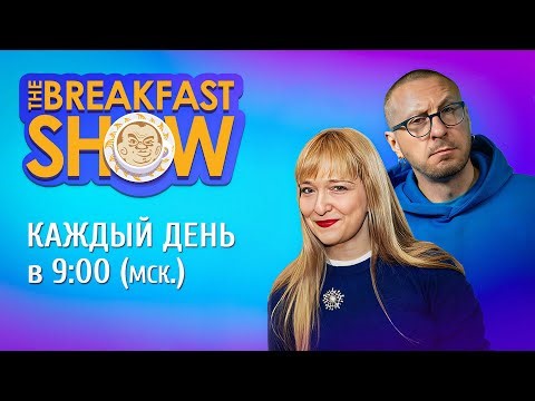 Атака на завод Газпрома, Трамп учится у Путина, Минобороны нарисует врага. Колесников, Филипенко