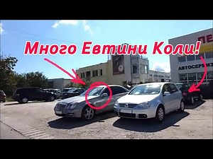 Авто Пазар Варна - Много Евтини Коли и Много Автокъщи с Банери Mobile.bg и CARS.BG