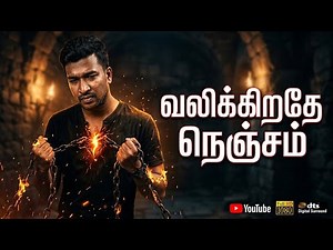 Sad Love Failure Songs Tamil | Album Songs Tamil 4k