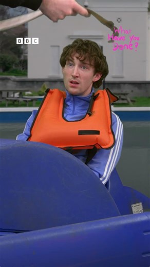 The rules of lifeguarding - BBC