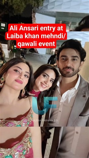 Ali Ansari entry with wife and sajal ali at Laiba khan wedding/mehndi/qawali event #laibakhankishadi