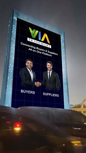 🌍 Connecting Buyers & Suppliers — All on One Platform! #businessgrowth #b2bmarketplace