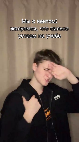 подпишись⚠️ #кент #учеба #школа #жиза #рекомендации | kent school